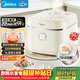 美的（Midea）飛快奶油電飯煲家用3-5人抗菌不粘內膽電飯鍋5升青瓷新款智能可預約MB-5E01R