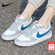 耐克（NIKE）女鞋 2026新款春季大童鞋運動(dòng)鞋舒適輕便耐磨休閑鞋板鞋 灰藍  38.5