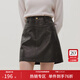 范思藍恩23FS14612 咖色小皮裙a字半身裙女新款秋冬高腰短裙 油畫(huà)摩卡 M