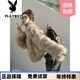 花花公子（PLAYBOY）品牌棕色感環(huán)保狐貍毛皮草外套女短款洋氣超好看保暖加厚毛毛外套 榛子棕 加厚 M 100斤-115斤