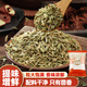 灣琴河小茴香250g 香辛料 廚房家用鹵料鹵菜燉肉調味料香料火鍋配料