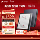 科大訊飛7英寸彩屏電子書(shū)閱讀器墨水屏電紙書(shū)電子紙 辦公本平板電腦 訊飛·起點(diǎn)閱讀器 套裝版 星空灰