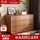 慕瀾（MULAN）斗柜臥室靠墻置物柜大容量收納柜床尾柜新中式實(shí)木框五斗櫥儲物柜 慕瀾專(zhuān)享七斗120*40*70cm【包送裝】 上門(mén)安裝