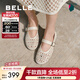 百麗（Belle）度假風(fēng)鏤空瑪麗珍鞋女透氣平底淺口單鞋D7Q1DBQ5 米白 37 (235mm)