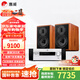 惠威（HiVi）M1MKII家用木質(zhì)無(wú)源HIFI書(shū)架音響發(fā)燒音箱客廳電視專(zhuān)用音響送木質(zhì)腳架/避震底座 M1MKII+AD86D