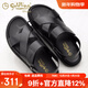 金利來(lái)涼鞋男士夏季新款涼鞋男真皮時(shí)尚休閑沙灘鞋潮流男鞋兩用涼拖鞋男 黑色59622032301A 40