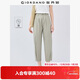 佐丹奴褲子女純棉打褶褲腳休閑褲半松緊腰薄款九分褲05425347