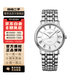 【二手99新】浪琴（LONGINES）瑰麗系列 自動(dòng)機械石英男表女表 浪琴二手男表女表 34.5mm鋼帶 L4.821.4.11.6