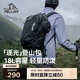 伯希和（Pelliot）逐光戶(hù)外登山包徒步專(zhuān)業(yè)運動(dòng)背包大容量雙肩包書(shū)包165025033黑