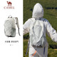 駱駝（CAMEL）戶(hù)外登山包大容量旅游徒步男女輕便防水爬山雙肩背包 1013 青禾白