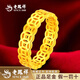 老鳳祥錢(qián)幣黃金戒指鏤空銅錢(qián)足金錢(qián)串子指環(huán)送女友老婆情人節生日禮物 3D硬金錢(qián)幣戒指#19(約1.2g)