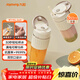 九陽(yáng)（Joyoung）【新年禮物】榨汁杯 果蔬榨汁機攪拌杯 嬰兒輔食機電動(dòng)多功能10葉刀秒碎冰果汁杯LJ645