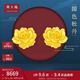 周大福牡丹花 足金黃金耳釘耳飾(工費:320計價(jià))EOF786新年禮物 足金 約6.50g