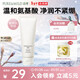 泊美溫和凈潤潔面乳120g 深層清潔雙重氨基酸泡沫洗面奶 新年禮物