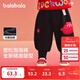 巴拉巴拉童裝寶寶褲子嬰兒長(cháng)褲男童休閑褲子女童2025童裝加絨208125108208