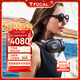 FOCAL the spirit of sound 法國勁浪深海潛艇 Bathys 無(wú)線(xiàn)藍牙耳機雙重主動(dòng)降噪HIFI發(fā)燒高保真頭戴式耳機 【黑銀色】USB-DAC模式