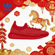 阿迪達斯YEEZY350魔鬼辣椒椰子透氣男女新年紅休閑鞋GW6945 43