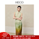 HECO【翠墨山水】新中式2025夏季新品人絲暈染雪紡水滴領(lǐng)旗袍連衣裙女 淺綠色 S