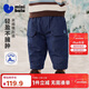 迷你巴拉（minibala）【夾棉】男童寶寶長(cháng)褲親膚保暖內里填充棉舒適褲子冬