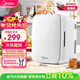 美的（Midea）小冰箱車(chē)載冰箱小型冷藏加熱兩用1-2人小戶(hù)型14L【26年新款】