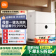 米家小米臺式洗碗機5套S2家用小型臺面式  母嬰級認證  高溫洗滌UV除菌烘干 智能識污 澎湃智聯(lián)米家 臺式 5L 套洗碗機S2