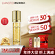 靚妃（LIANGFEL） 靚妃活性金活膚駐顏精華素100ml 補水滋潤面部精華