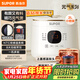 蘇泊爾（SUPOR）電飯煲1-2人2升藍鉆內膽不粘鍋家用電煮鍋多功能智能預約小型迷你微壓電飯鍋SF20FC945
