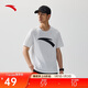安踏速干T丨短袖t恤男夏季新款大logo印花休閑運動(dòng)上衣152537141
