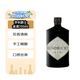 亨利爵士（Hendrick's） 洋酒 金酒 700ml 41.4度 金湯力 調酒