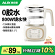 奧克斯恒溫壺嬰兒調奶器沖泡奶保溫暖奶器玻璃電熱燒水壺1.3L 熱門(mén)商品