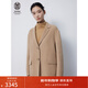 ERDOS【善系列】復古翻領(lǐng)寬松西裝外套千鳥(niǎo)格法式女毛呢大衣 沙米 160/84A/M
