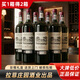 晚歌14度法國進(jìn)口紅酒整箱6支高檔高端禮盒裝干紅葡萄酒 拉菲莊園酒業(yè)