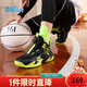 361°童鞋兒童運動(dòng)鞋四季青少年實(shí)戰訓練耐磨旋鈕扣籃球鞋 綠36
