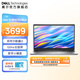 戴爾（DELL）筆記本電腦靈越15 3530升級版  新款 15.6英寸輕薄本學(xué)生商務(wù)辦公本 【25新品】4608：i5/16G/512G 官方標配