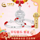 中國黃金（CHINA GOLD）寶寶銀手鐲嬰兒一對足銀新生兒見(jiàn)面周歲百天滿(mǎn)月禮物送男女孩生日 足銀平安鎖寶寶項圈+足銀寶寶手鐲一對