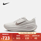 耐克（NIKE）【滔搏運動(dòng)】VOMERO PLUS 超級邁柔男子公路跑步鞋 HV8150-005 42