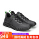 愛(ài)步（ECCO）休閑鞋男 復古時(shí)尚老爹鞋男士運動(dòng)鞋厚底休閑跑步鞋 靈動(dòng)525274 黑色 52527452562 41
