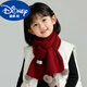 迪弟.尼  HEYDIDY兒童圍巾秋冬季寶寶針織毛線(xiàn)圍脖男女童保暖圍巾純色毛球新年紅色 酒紅色 2-10歲