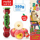 樂(lè )淇（ROCKIT）新西蘭火箭筒蘋(píng)果 5粒大筒裝 單筒350g起生鮮 新鮮水果