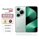 HUAWEI Pura 80 Pro+ 16GB+512GB 釉青一英寸高動(dòng)態(tài)主攝 個(gè)性色卡AI輔助構圖 華為鴻