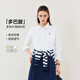 Teenie Weenie【趙露思同款】小熊女裝襯衫26春季新款學(xué)院風(fēng)簡(jiǎn)約多色翻領(lǐng)襯衣 A-象牙白 XS