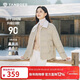 坦博爾輕薄羽絨服女短款翻領(lǐng)寬松舒適襯衫式女士外套330226D 椰奶咖165