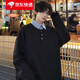 凌泊假兩件長(cháng)袖衛衣男春秋新款小眾高級感翻領(lǐng)T恤學(xué)院風(fēng)大碼早秋外套 黑色 XL