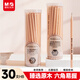 晨光（M&G）文具HB鉛筆30支 原木六角木桿鉛筆 學(xué)生書(shū)寫(xiě)美術(shù)素描繪圖木質(zhì)鉛筆AWP30459