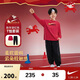 NIKE3BRAND 耐克男女童純棉長(cháng)袖T恤+長(cháng)褲2件套2026春季兒童舒適套裝