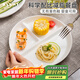 半物生活陶瓷分餐盤(pán)減肥專(zhuān)用分格餐盤(pán)減脂定量211餐盤(pán)家用兒童餐盤(pán)早餐盤(pán)