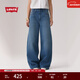 Levi's李維斯25年秋冬新款女士Baggy經(jīng)典高腰寬松休閑直筒牛仔褲 中藍色 26 (29)