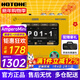 HOTONEampero II stomp stage效果器ampero one mini電吉他綜合效果器 Ampero Mini 金盞黃+原裝包