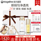 麥吉麗（Mageline）素顏三部曲護膚品套裝禮盒抗皺緊致精華水乳面霜官方旗艦新年禮物 干性及中性肌膚（尊享套裝）