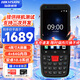 ?？低暎℉IKVISION）手持終端pda數據盤(pán)點(diǎn)機  一二維條碼掃描槍 按鍵安卓工業(yè)手機 倉儲商超采集器 KC42/64G